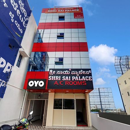 Oyo Flagship Shri Sai Palace Kumbalgod Экстерьер фото