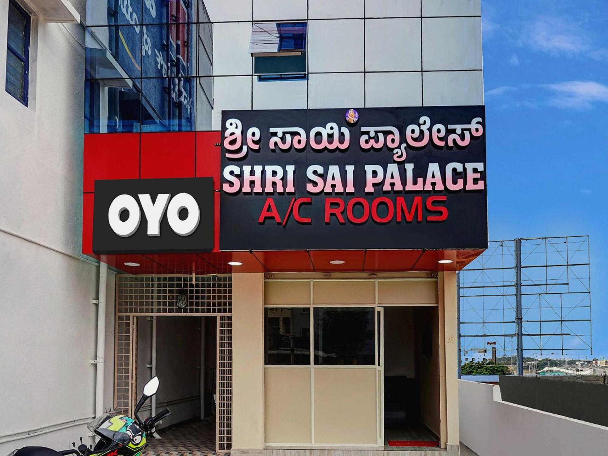 Oyo Flagship Shri Sai Palace Kumbalgod Экстерьер фото